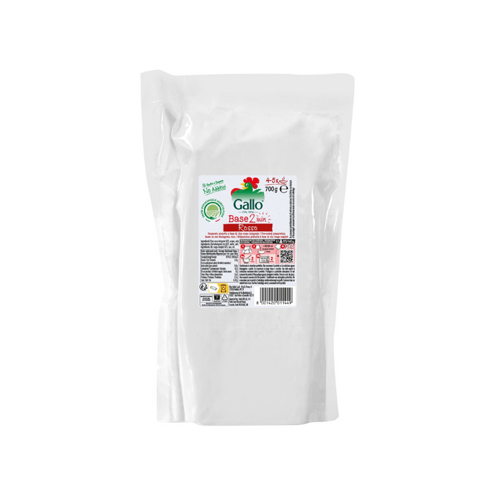 Gallo | Ready in 2mins | Red wholegrain rice (sustainable) | 700g